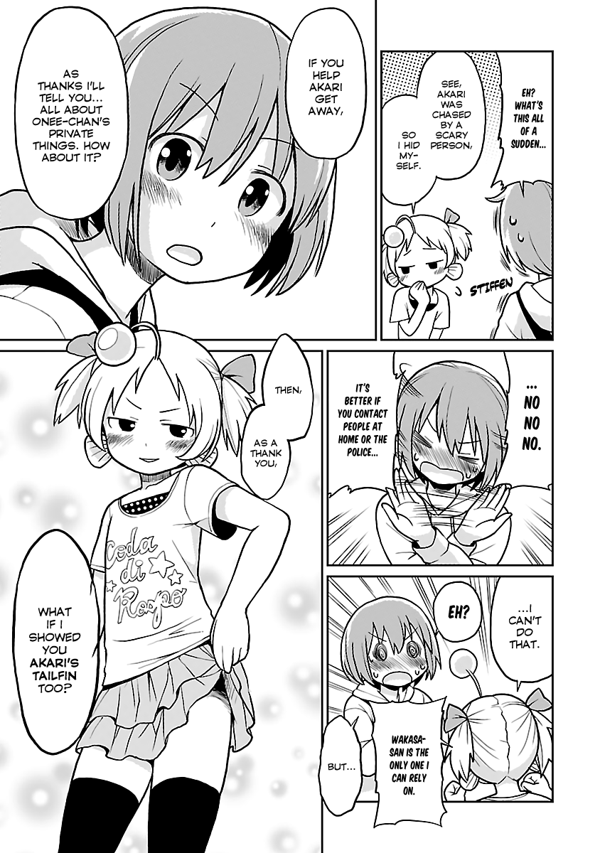 Shinkaigyo no Anko-san Chapter 25 page 5 - Chapter 25: My Little Big Sister