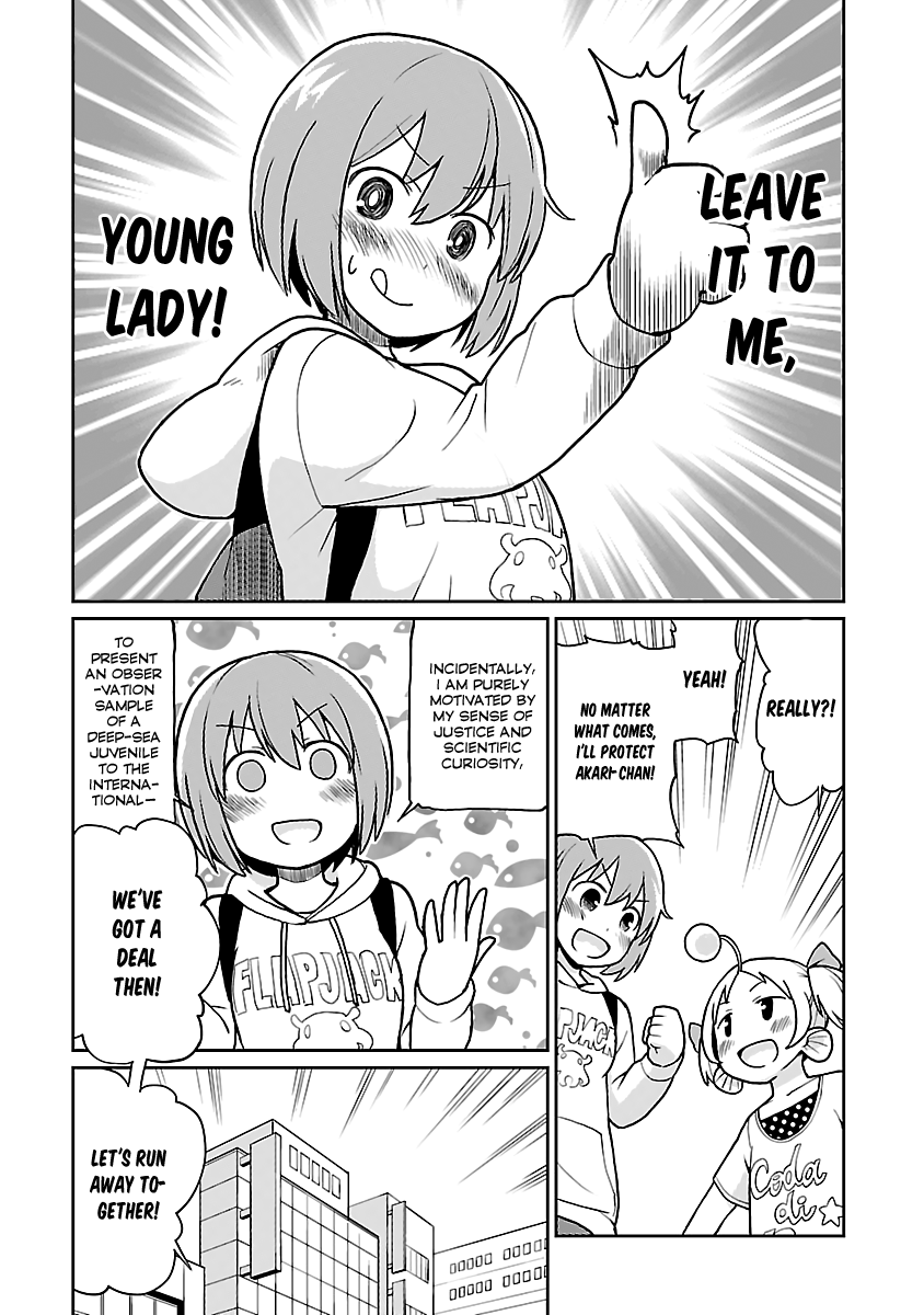 Shinkaigyo no Anko-san Chapter 25 page 6 - Chapter 25: My Little Big Sister