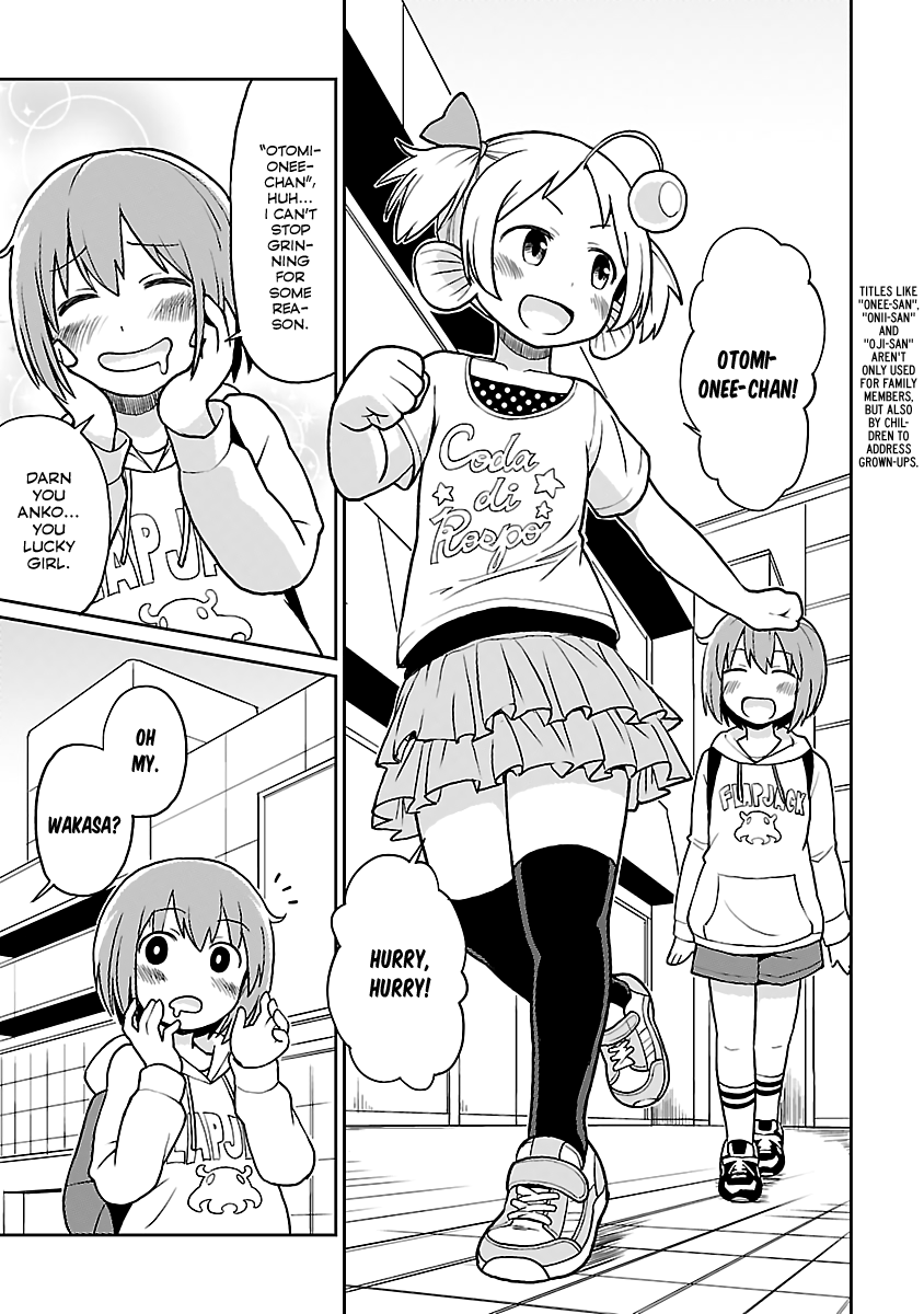 Shinkaigyo no Anko-san Chapter 25 page 7 - Chapter 25: My Little Big Sister