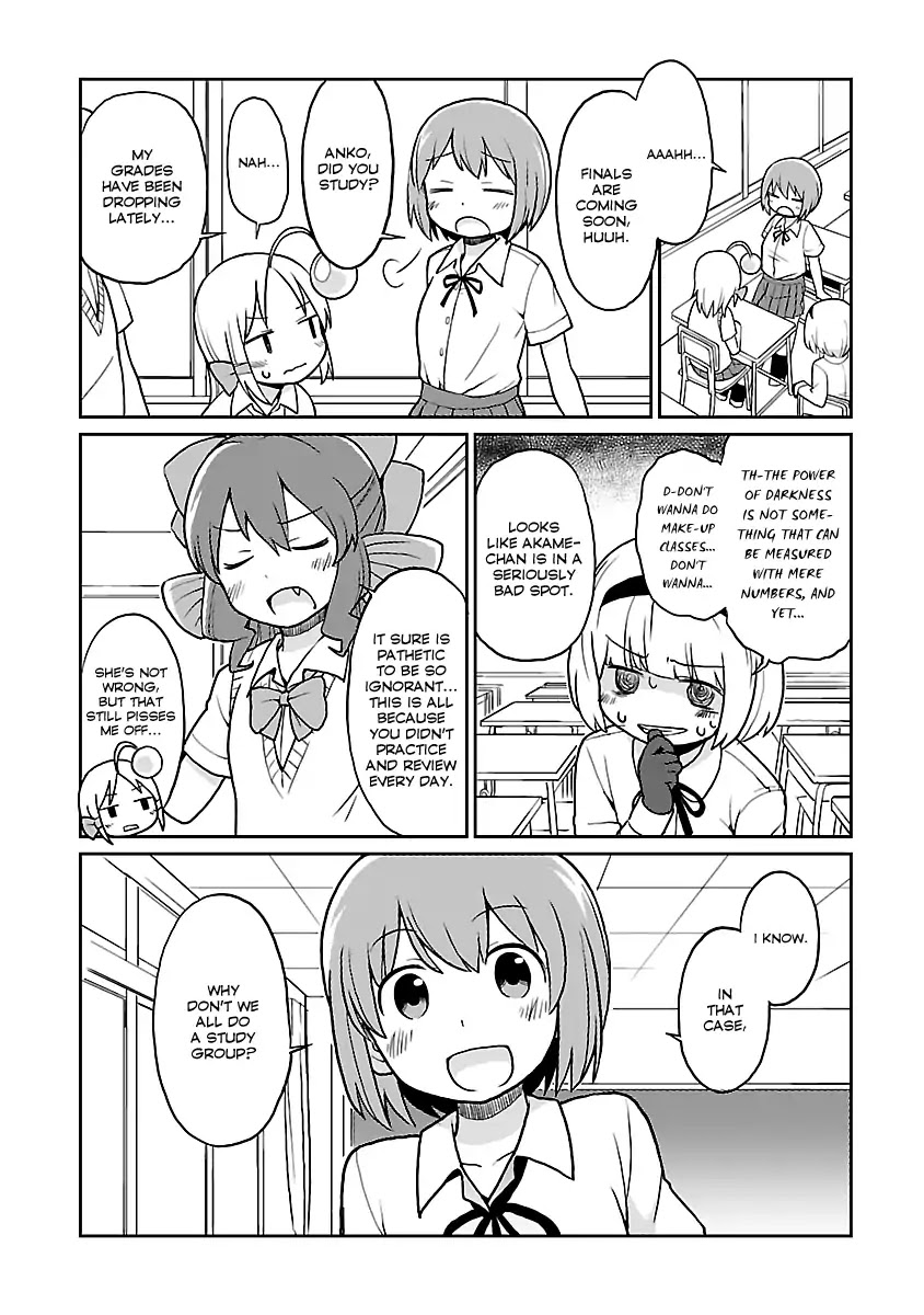 Shinkaigyo no Anko-san Chapter 26 page 1 - Chapter 26: Sleepover Destiny