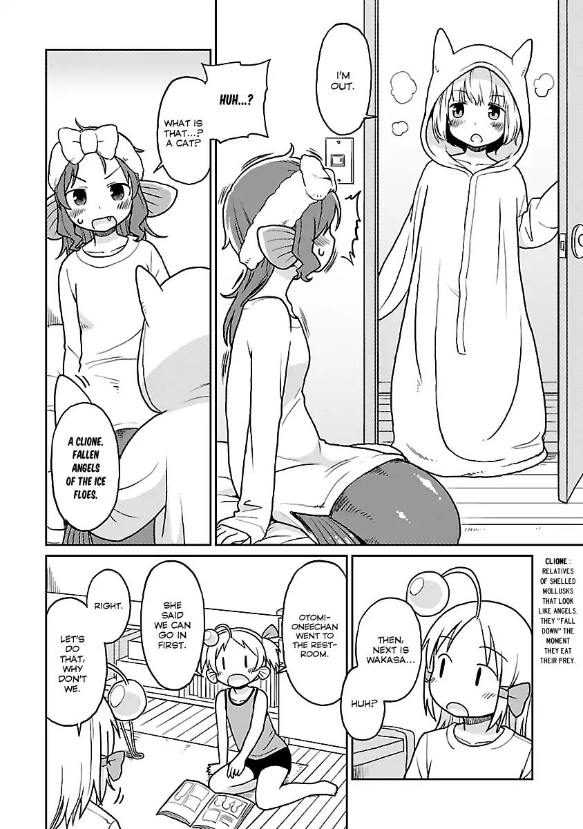 Shinkaigyo no Anko-san Chapter 26 page 12 - Chapter 26: Sleepover Destiny
