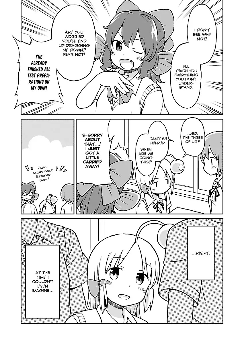Shinkaigyo no Anko-san Chapter 26 page 3 - Chapter 26: Sleepover Destiny