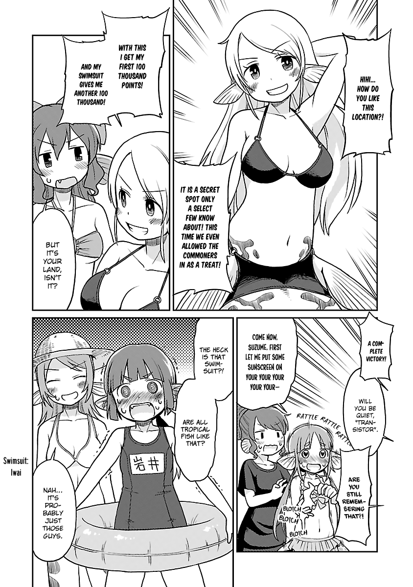Shinkaigyo no Anko-san Chapter 27 page 11 - Chapter 27: Goodbye, Anko-san [END]