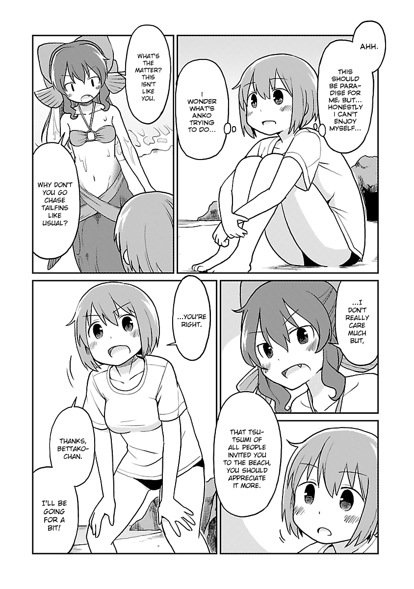 Shinkaigyo no Anko-san Chapter 27 page 15 - Chapter 27: Goodbye, Anko-san [END]