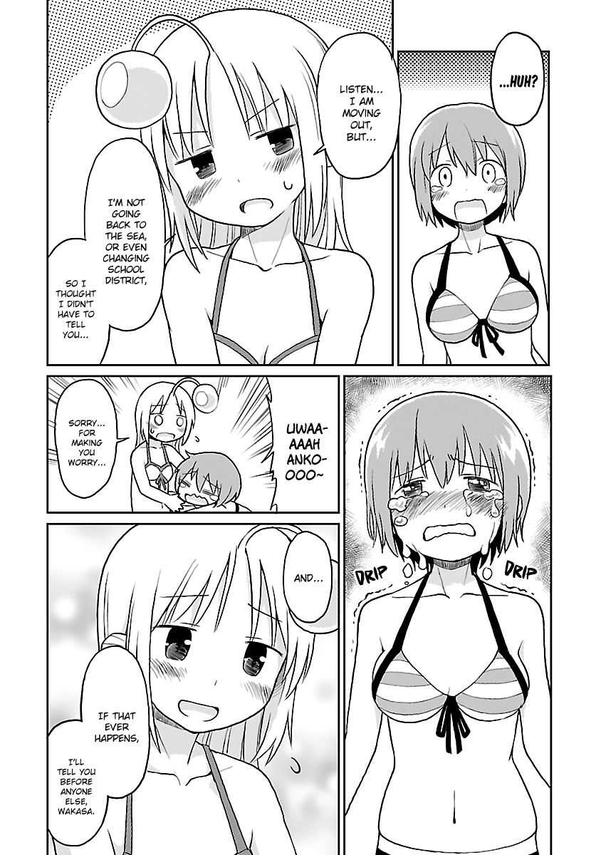 Shinkaigyo no Anko-san Chapter 27 page 21 - Chapter 27: Goodbye, Anko-san [END]