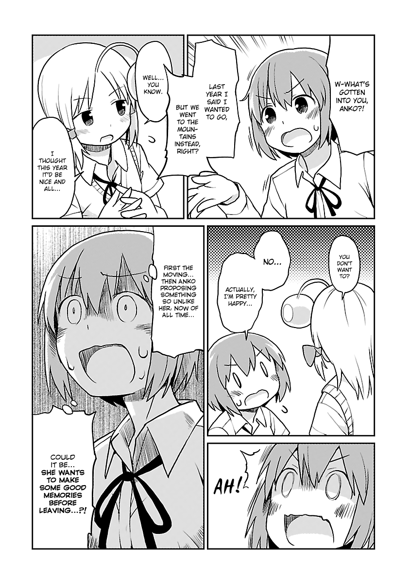Shinkaigyo no Anko-san Chapter 27 page 6 - Chapter 27: Goodbye, Anko-san [END]