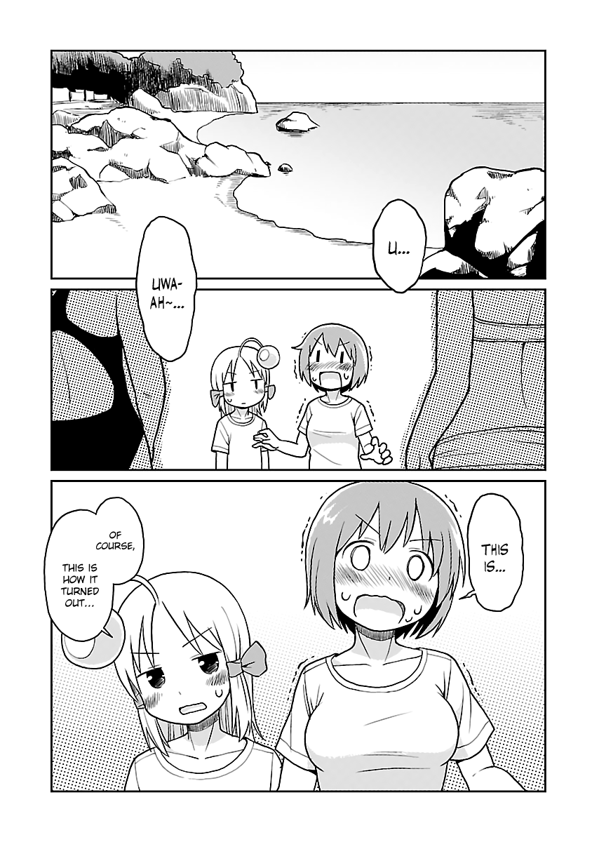 Shinkaigyo no Anko-san Chapter 27 page 9 - Chapter 27: Goodbye, Anko-san [END]