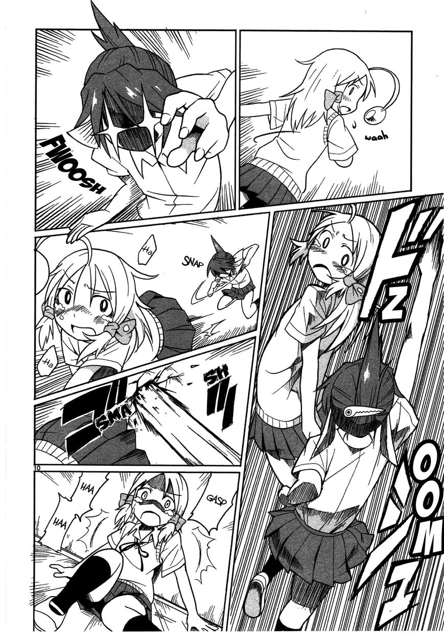 Shinkaigyo no Anko-san Chapter 3 page 10 - Chapter 3