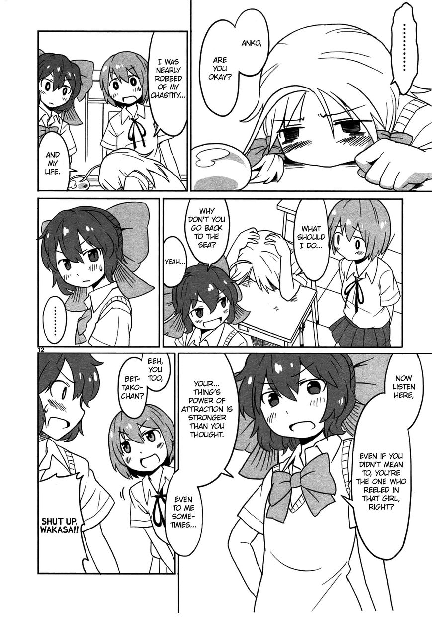 Shinkaigyo no Anko-san Chapter 3 page 12 - Chapter 3