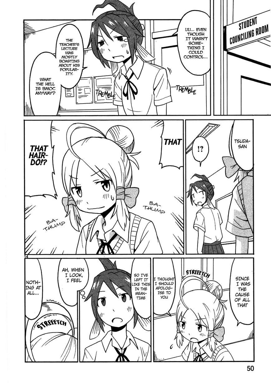Shinkaigyo no Anko-san Chapter 3 page 14 - Chapter 3