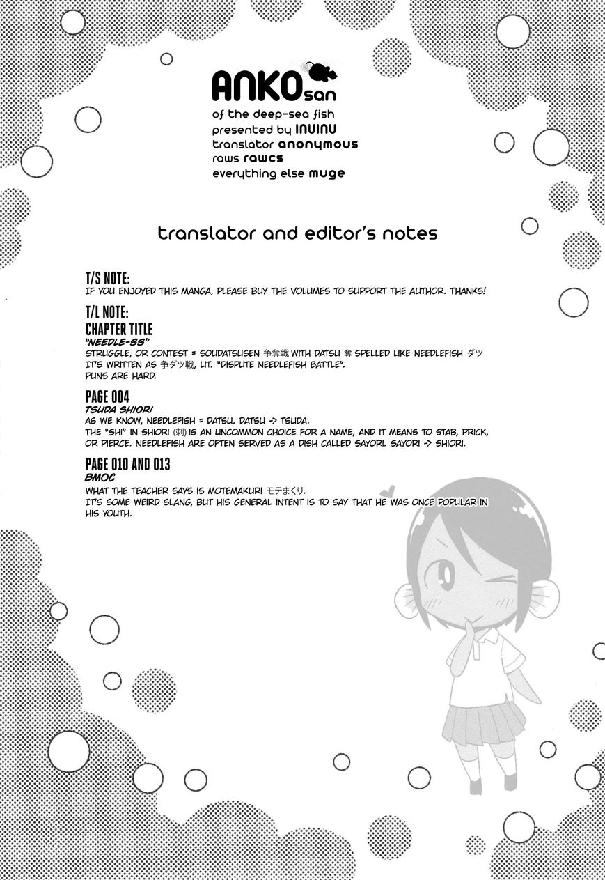 Shinkaigyo no Anko-san Chapter 3 page 19 - Chapter 3