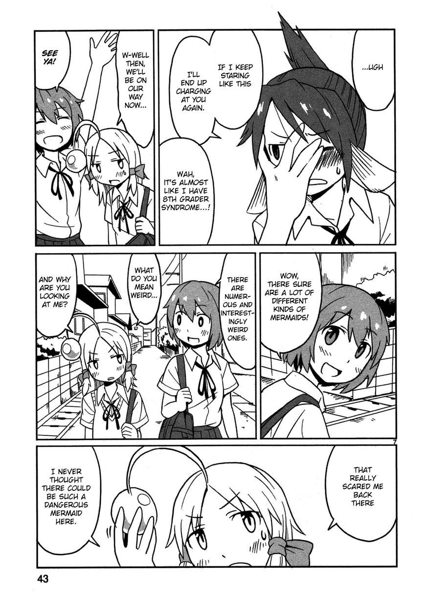 Shinkaigyo no Anko-san Chapter 3 page 7 - Chapter 3