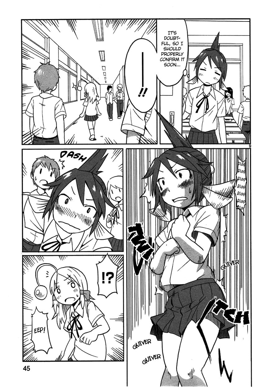 Shinkaigyo no Anko-san Chapter 3 page 9 - Chapter 3