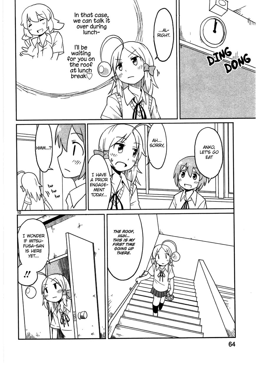 Shinkaigyo no Anko-san Chapter 4 page 10 - Chapter 4