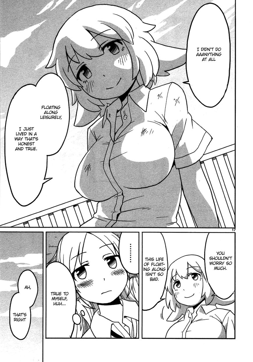 Shinkaigyo no Anko-san Chapter 4 page 17 - Chapter 4