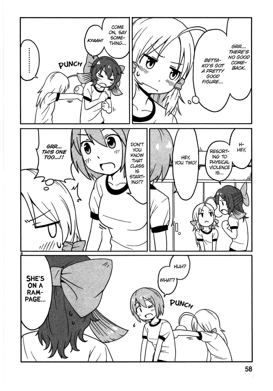 Shinkaigyo no Anko-san Chapter 4 page 4 - Chapter 4
