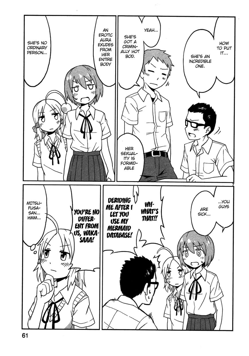 Shinkaigyo no Anko-san Chapter 4 page 7 - Chapter 4