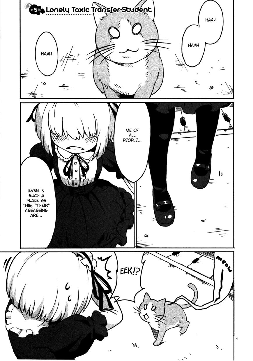 Shinkaigyo no Anko-san Chapter 5 page 1 - Chapter 5