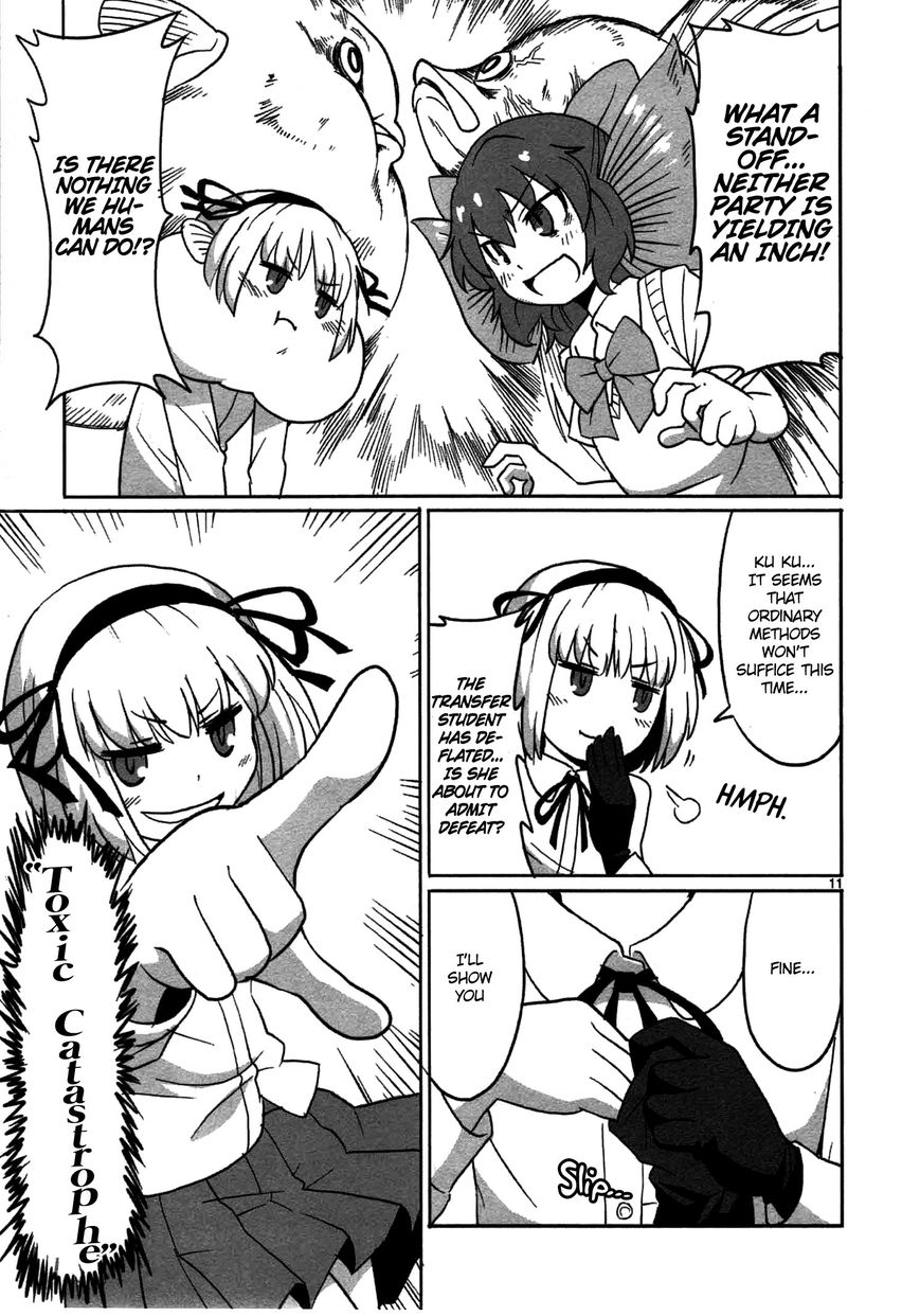 Shinkaigyo no Anko-san Chapter 5 page 11 - Chapter 5