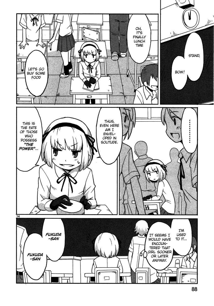 Shinkaigyo no Anko-san Chapter 5 page 14 - Chapter 5