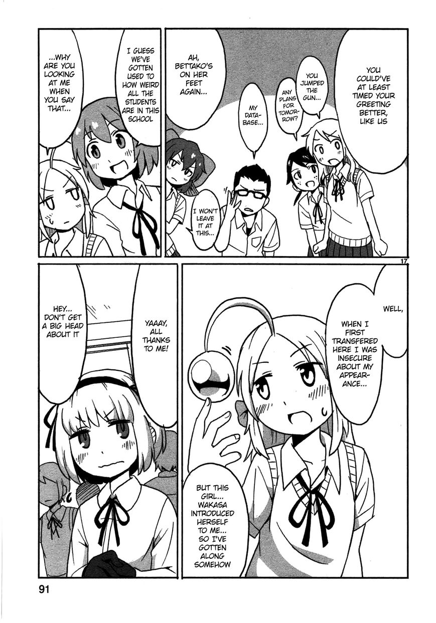 Shinkaigyo no Anko-san Chapter 5 page 17 - Chapter 5