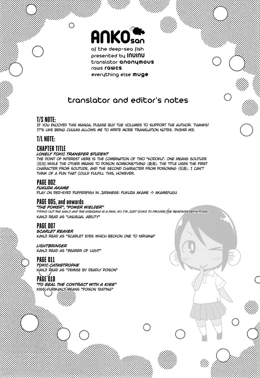 Shinkaigyo no Anko-san Chapter 5 page 19 - Chapter 5