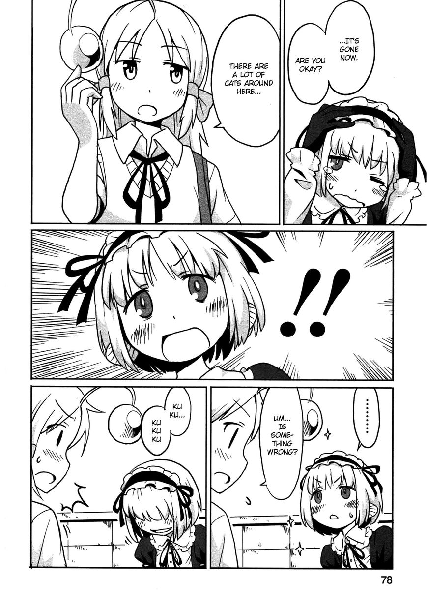 Shinkaigyo no Anko-san Chapter 5 page 4 - Chapter 5