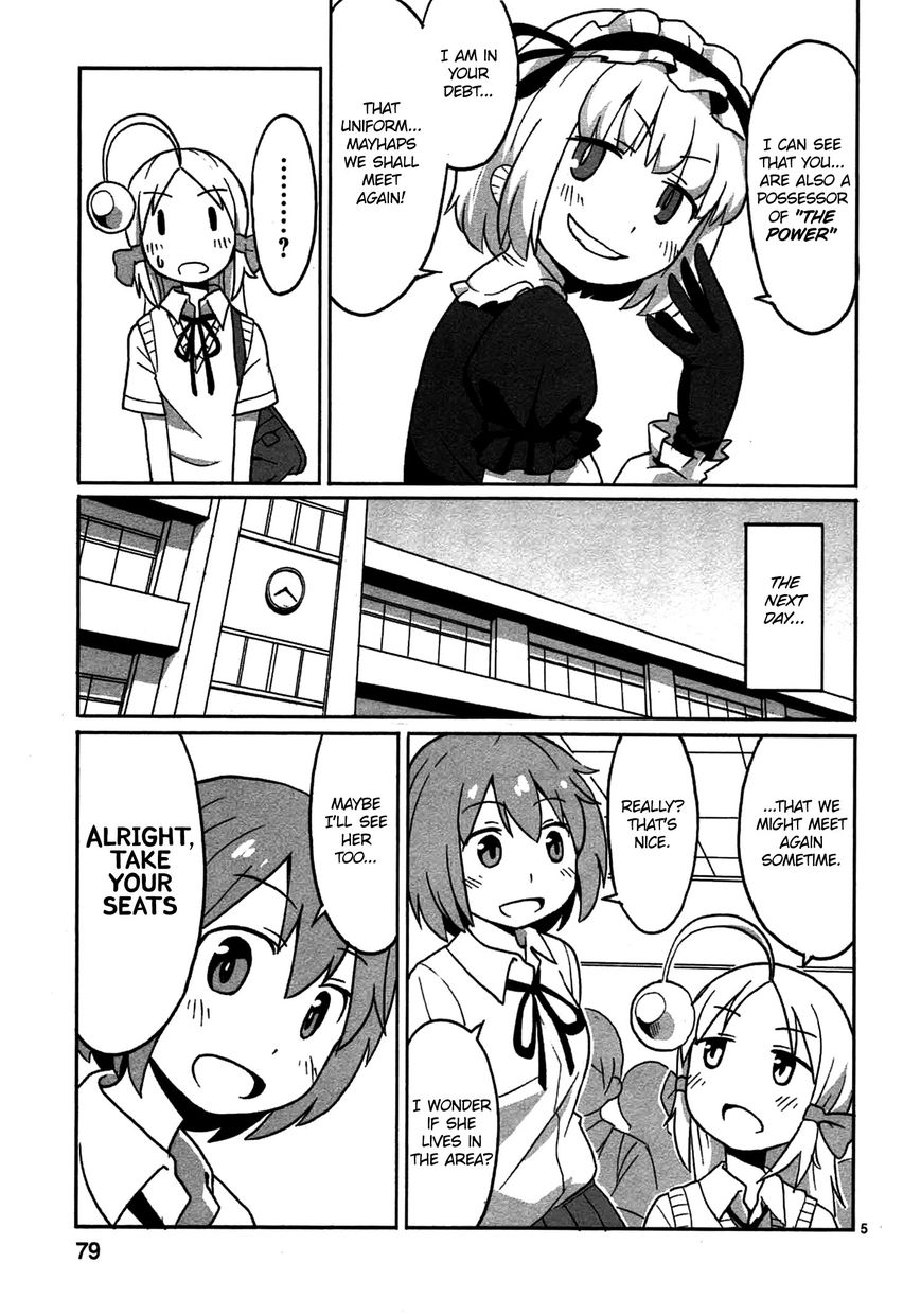 Shinkaigyo no Anko-san Chapter 5 page 5 - Chapter 5