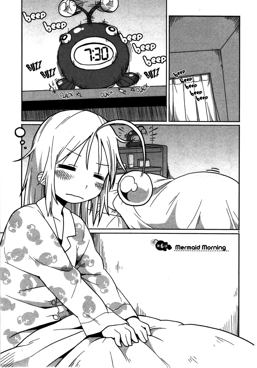 Shinkaigyo no Anko-san Chapter 6 page 1 - Chapter 6