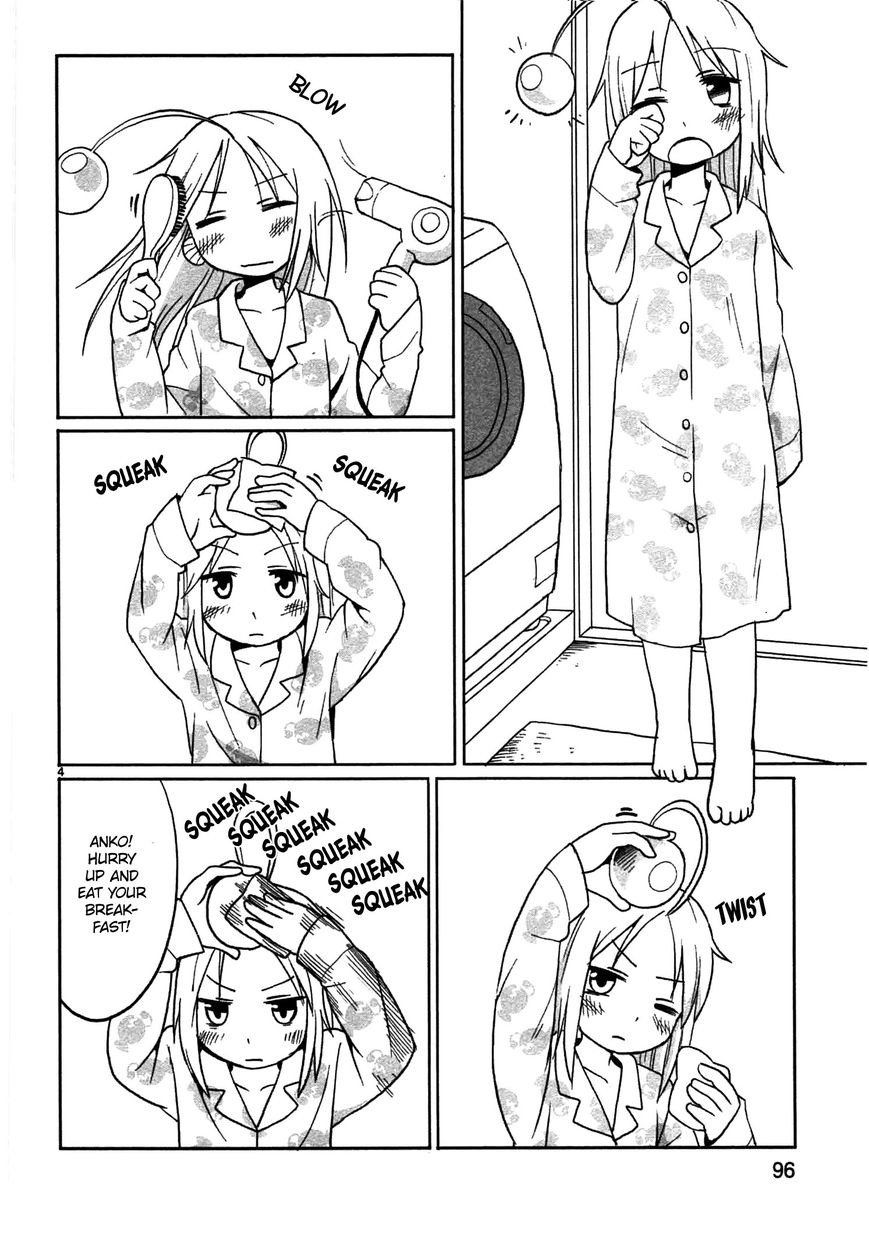 Shinkaigyo no Anko-san Chapter 6 page 4 - Chapter 6