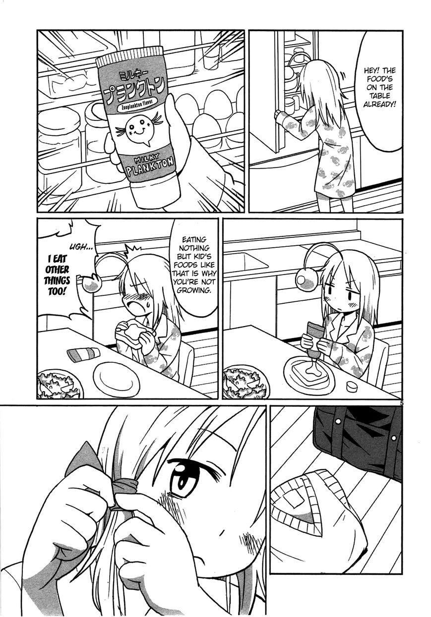 Shinkaigyo no Anko-san Chapter 6 page 5 - Chapter 6