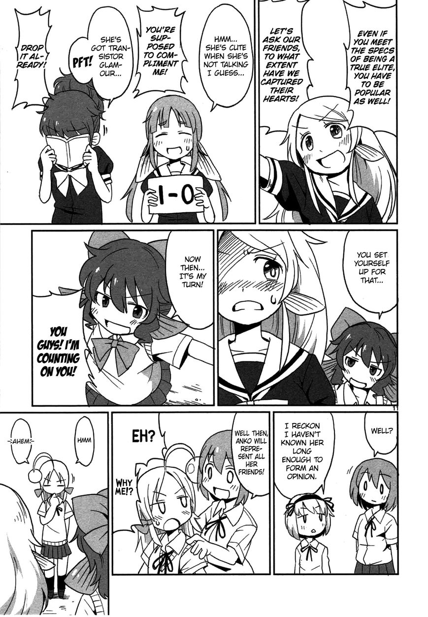 Shinkaigyo no Anko-san Chapter 7 page 11 - Chapter 7 : Tropical Fish Assault