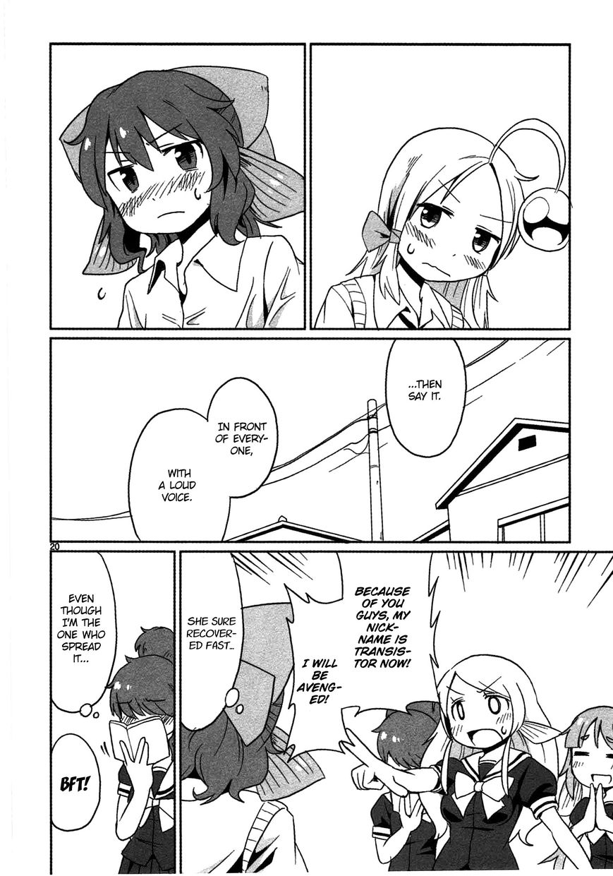 Shinkaigyo no Anko-san Chapter 7 page 20 - Chapter 7 : Tropical Fish Assault