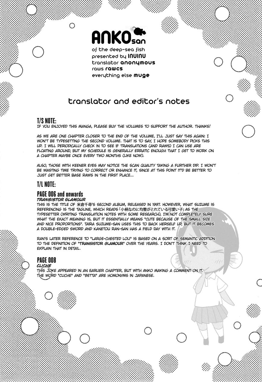 Shinkaigyo no Anko-san Chapter 7 page 21 - Chapter 7 : Tropical Fish Assault