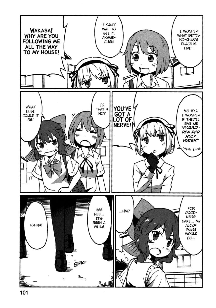 Shinkaigyo no Anko-san Chapter 7 page 3 - Chapter 7 : Tropical Fish Assault