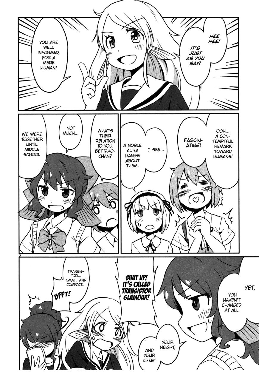 Shinkaigyo no Anko-san Chapter 7 page 6 - Chapter 7 : Tropical Fish Assault