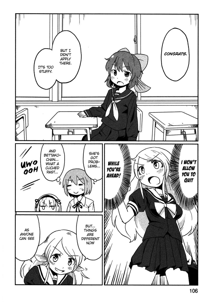 Shinkaigyo no Anko-san Chapter 7 page 8 - Chapter 7 : Tropical Fish Assault