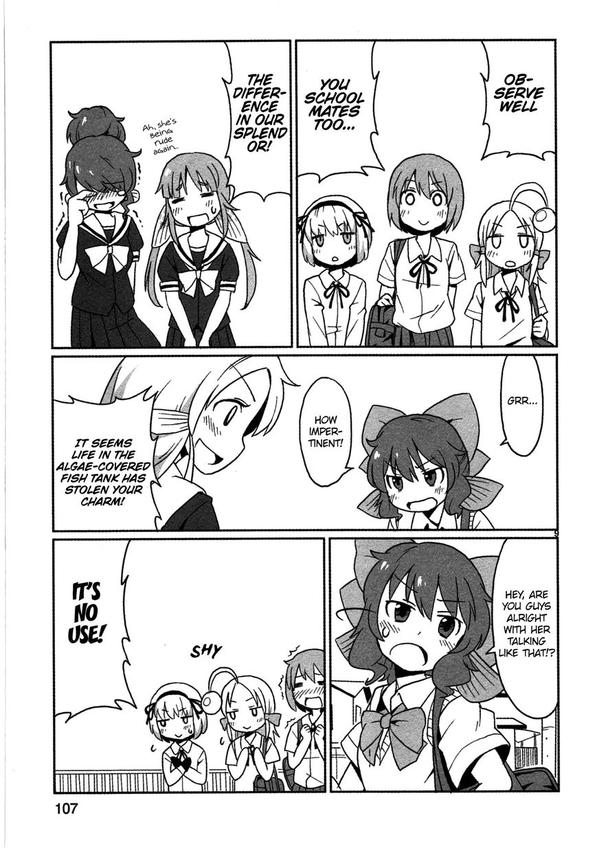Shinkaigyo no Anko-san Chapter 7 page 9 - Chapter 7 : Tropical Fish Assault