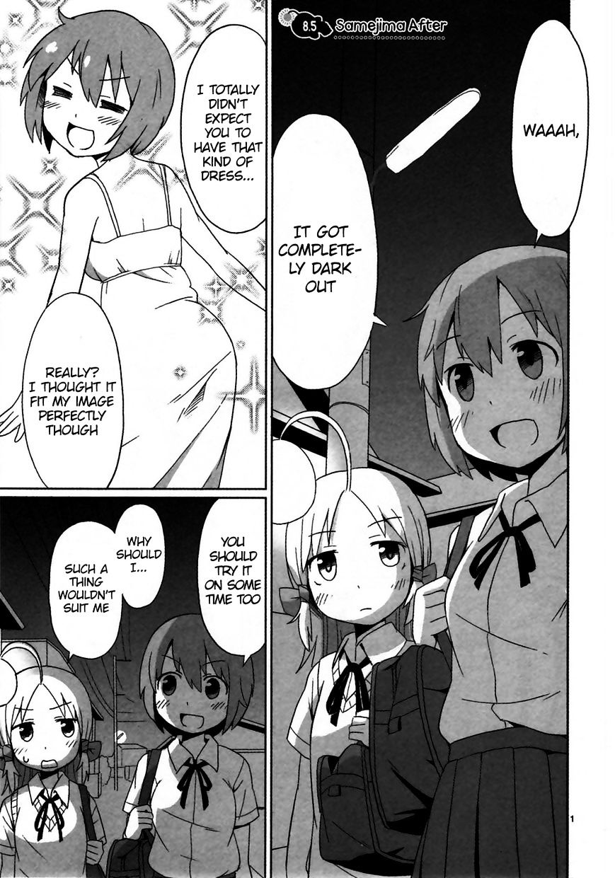 Shinkaigyo no Anko-san Chapter 8.5 page 1 - Chapter 8.5 : Samejima After