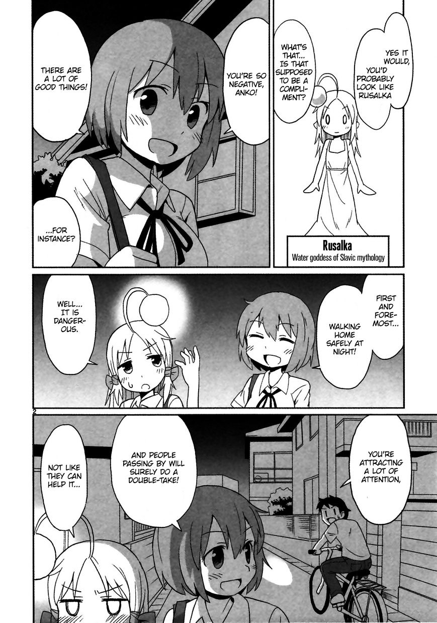 Shinkaigyo no Anko-san Chapter 8.5 page 2 - Chapter 8.5 : Samejima After