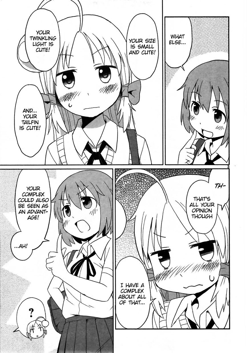 Shinkaigyo no Anko-san Chapter 8.5 page 3 - Chapter 8.5 : Samejima After