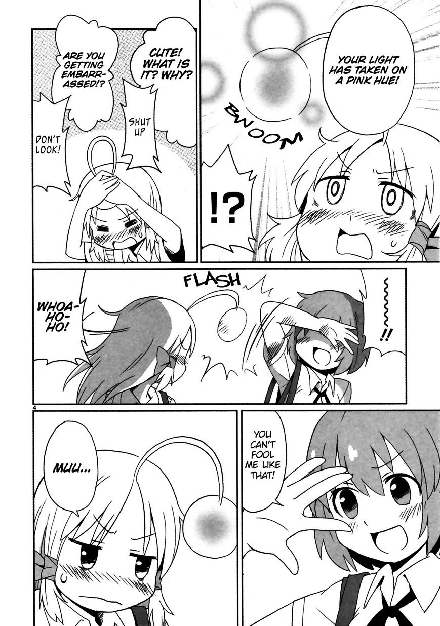 Shinkaigyo no Anko-san Chapter 8.5 page 4 - Chapter 8.5 : Samejima After