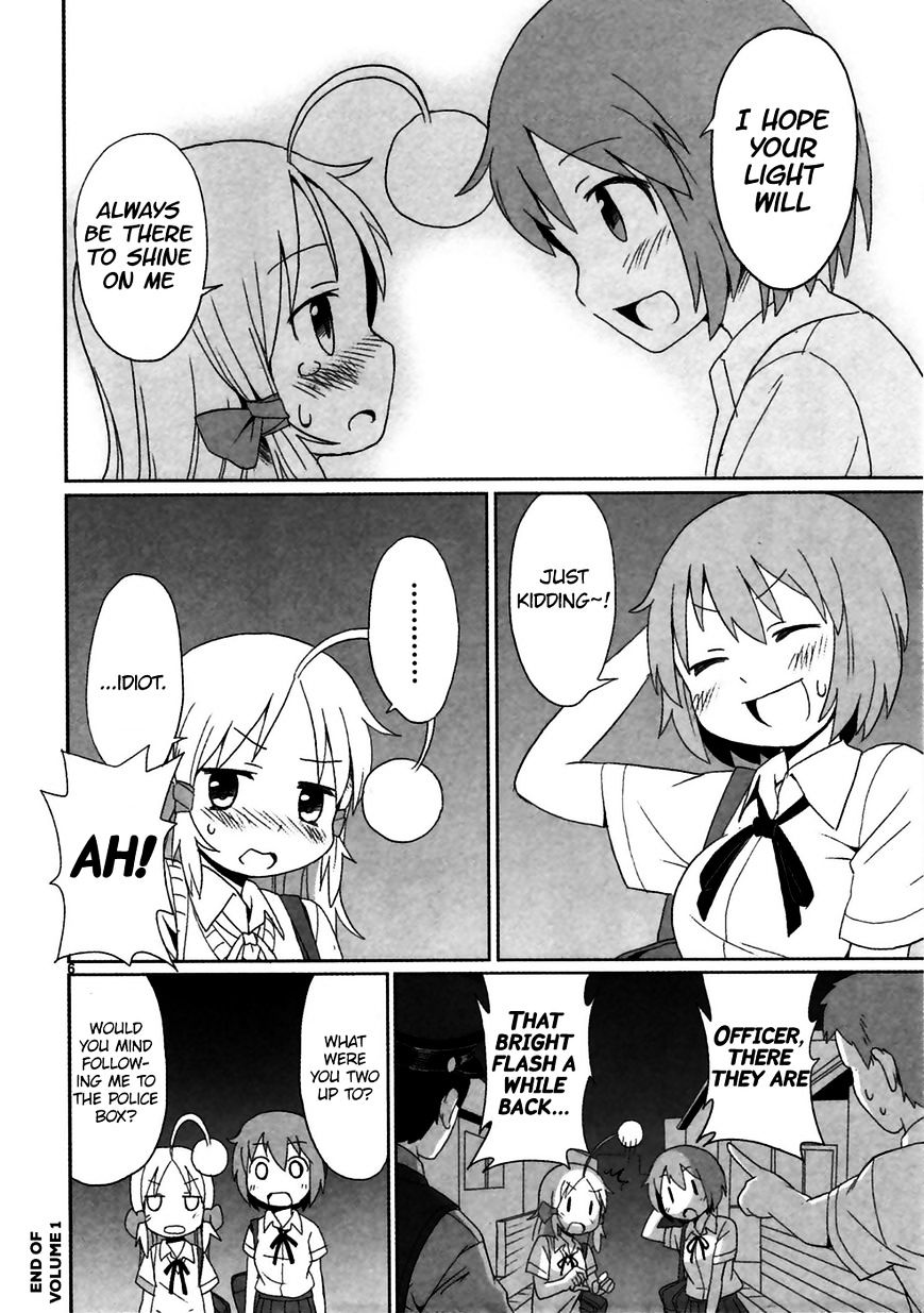 Shinkaigyo no Anko-san Chapter 8.5 page 6 - Chapter 8.5 : Samejima After