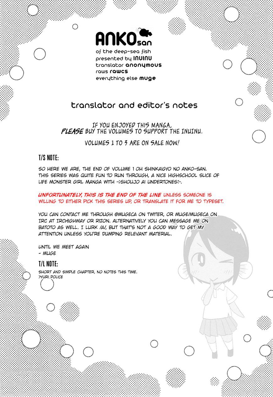Shinkaigyo no Anko-san Chapter 8.5 page 9 - Chapter 8.5 : Samejima After