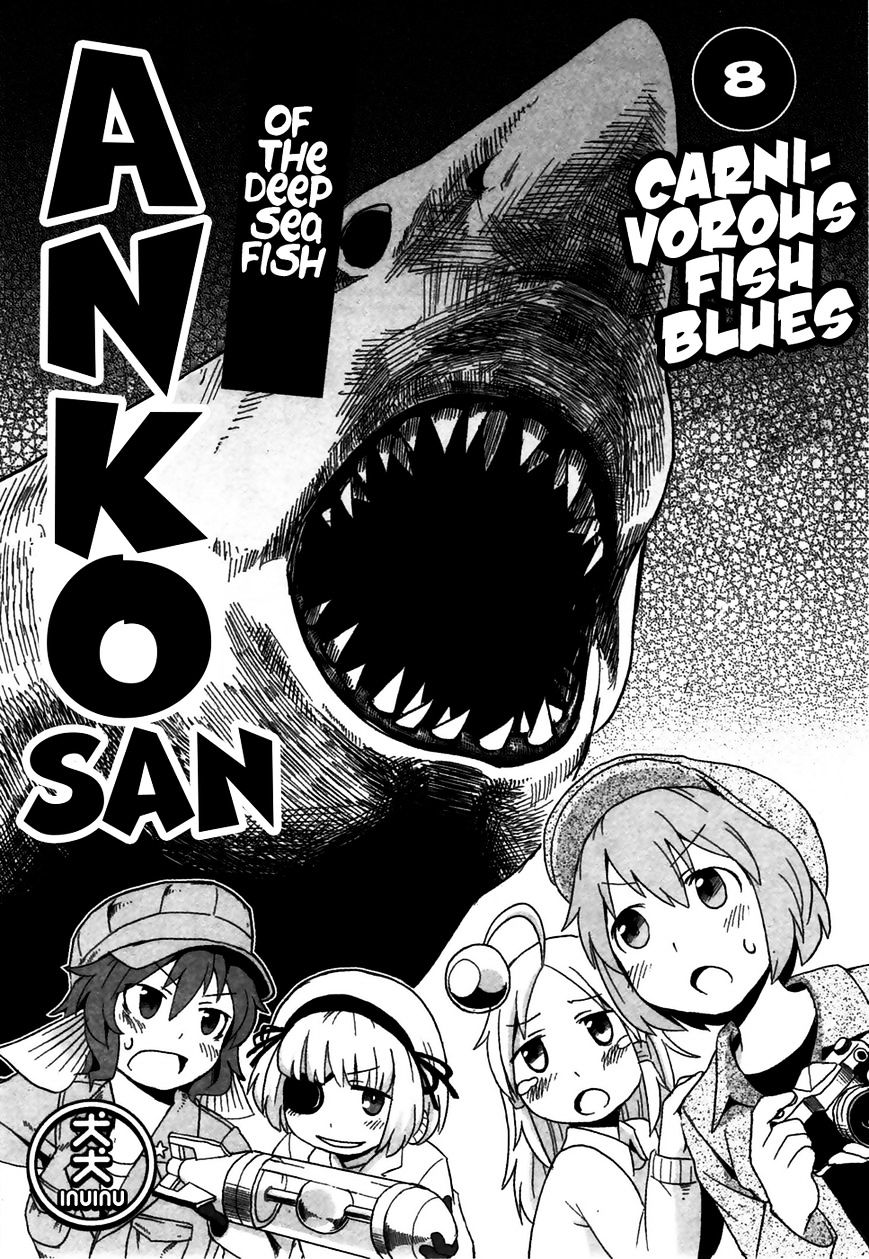 Shinkaigyo no Anko-san Chapter 8 page 1 - Chapter 8 : Carnivorous Fish Blues (Fixed)