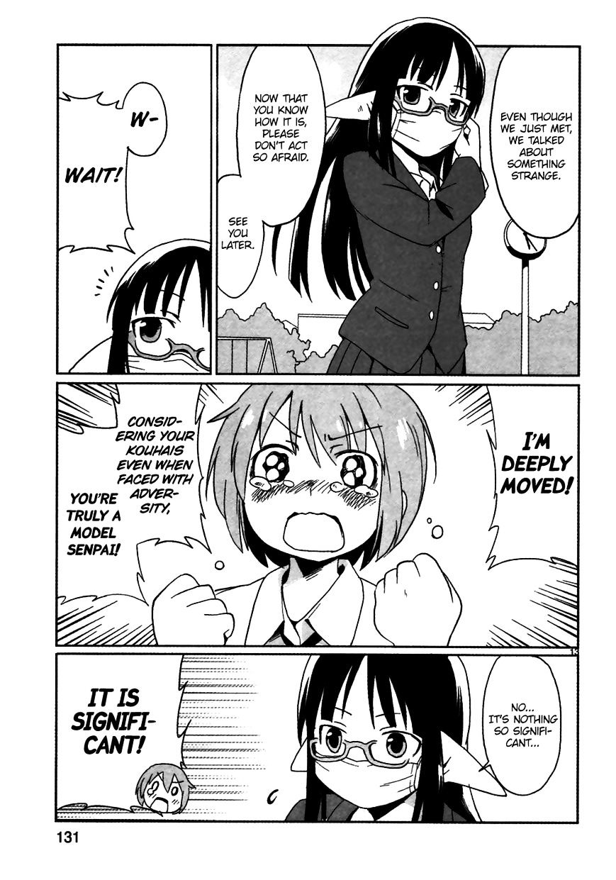 Shinkaigyo no Anko-san Chapter 8 page 13 - Chapter 8 : Carnivorous Fish Blues (Fixed)