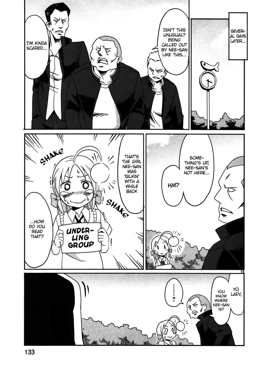 Shinkaigyo no Anko-san Chapter 8 page 15 - Chapter 8 : Carnivorous Fish Blues (Fixed)