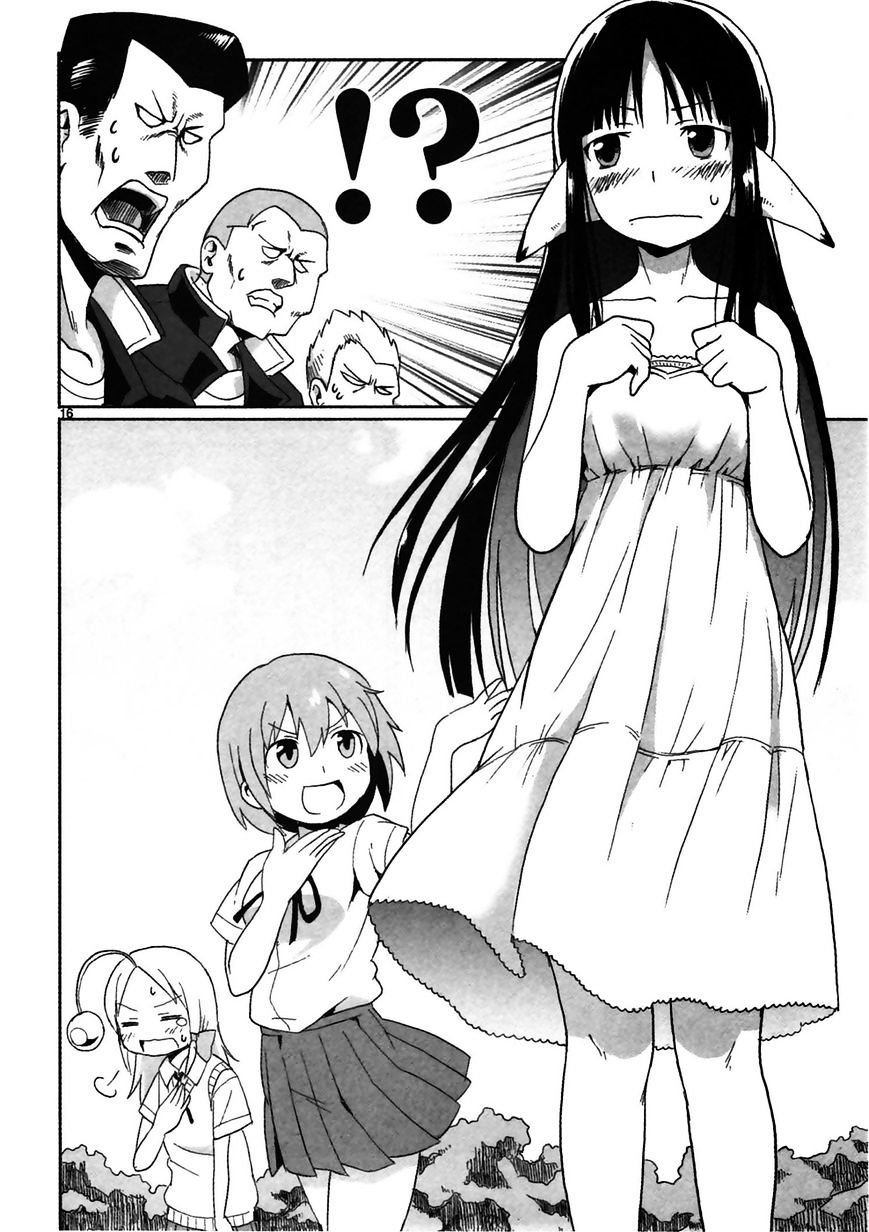 Shinkaigyo no Anko-san Chapter 8 page 16 - Chapter 8 : Carnivorous Fish Blues (Fixed)