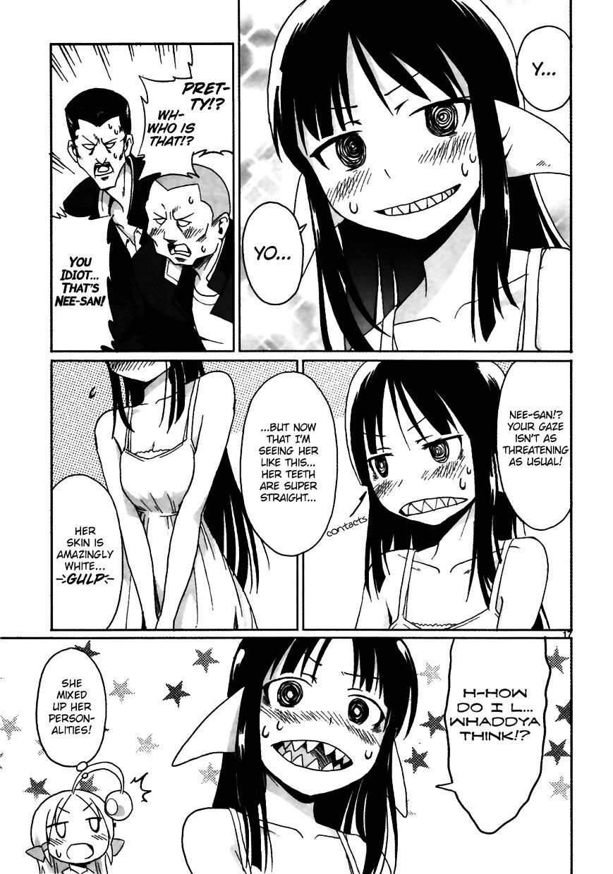 Shinkaigyo no Anko-san Chapter 8 page 17 - Chapter 8 : Carnivorous Fish Blues (Fixed)