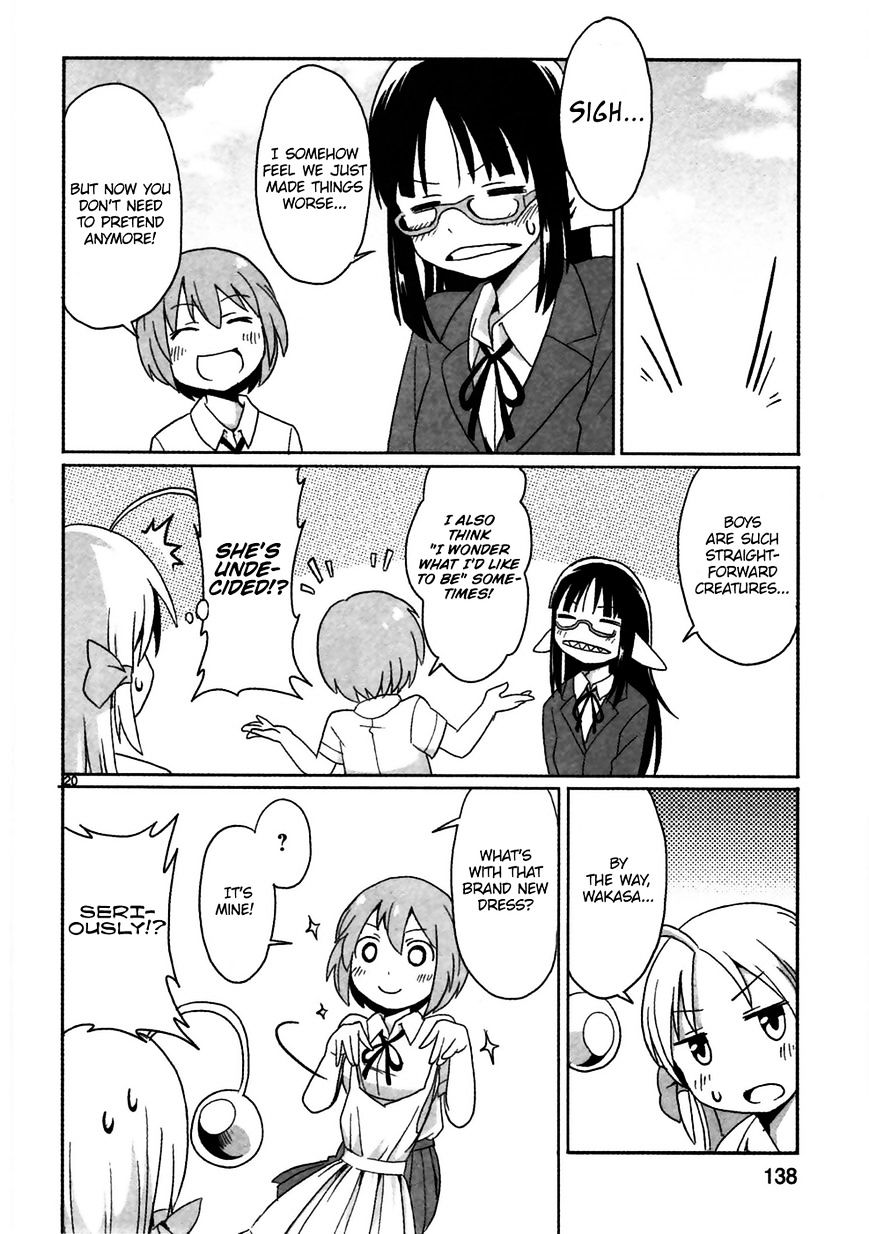 Shinkaigyo no Anko-san Chapter 8 page 20 - Chapter 8 : Carnivorous Fish Blues (Fixed)